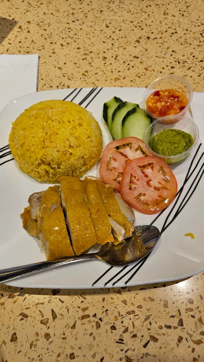 hainanese chicken rice 海南雞飯